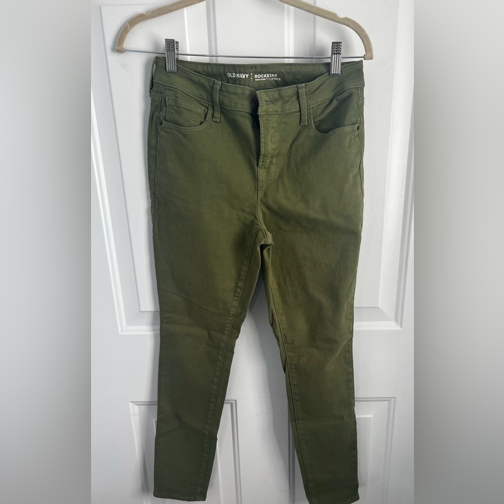 Old Navy Rock Star High waisted